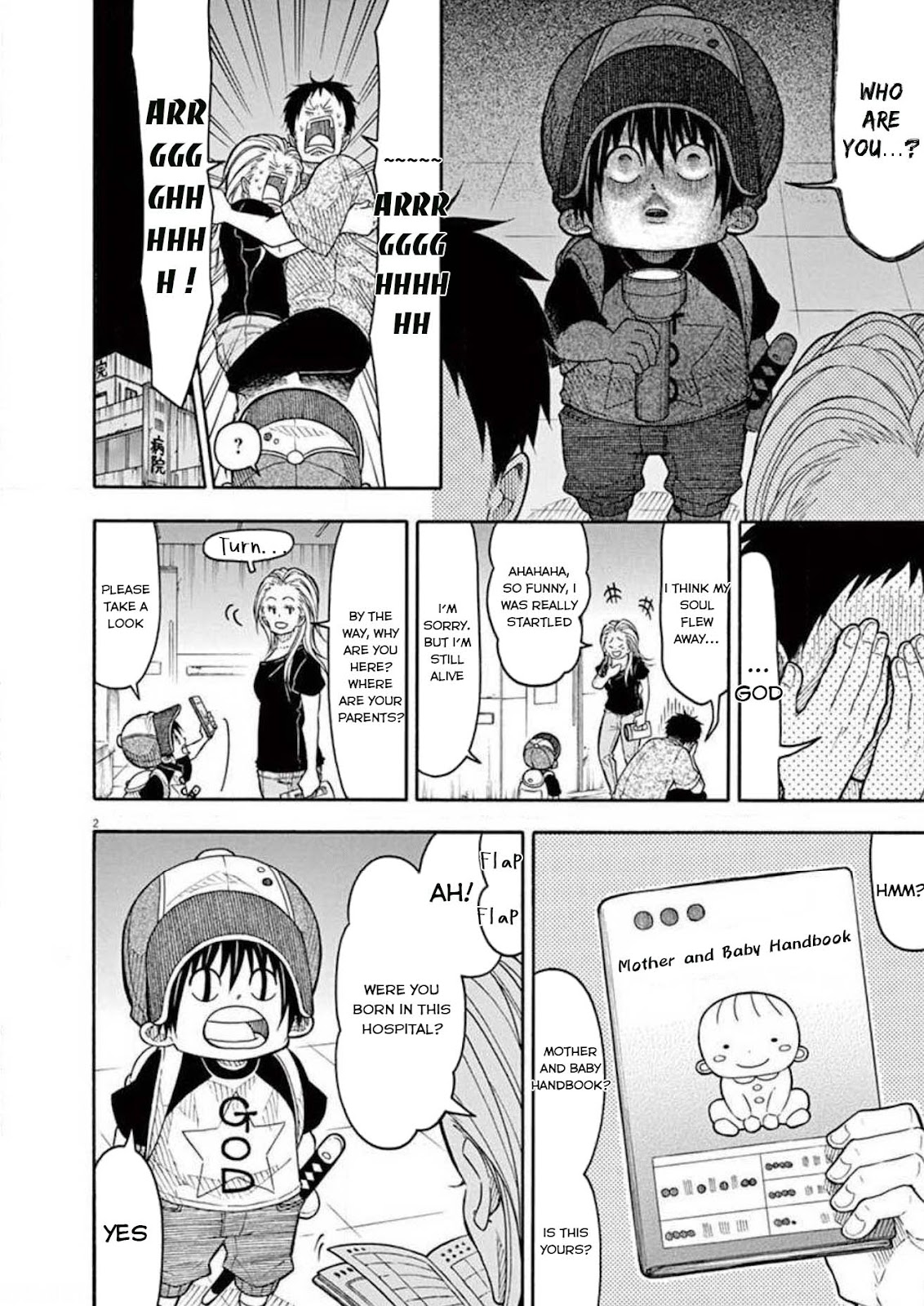 Kotaro Lives Alone, Chapter 99 image 002